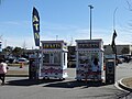 Ticket Booths/atm