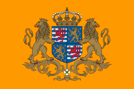 ไฟล์:Standard of the Grand Duke of Luxembourg.svg