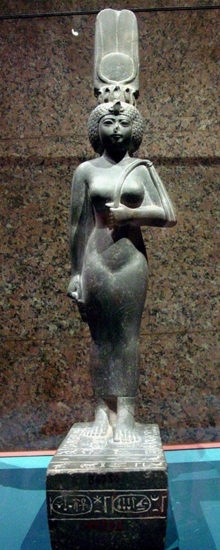 Statue of the God's Wife of Amun and Divine Adoratrice of Amun, Ankhnesneferibre