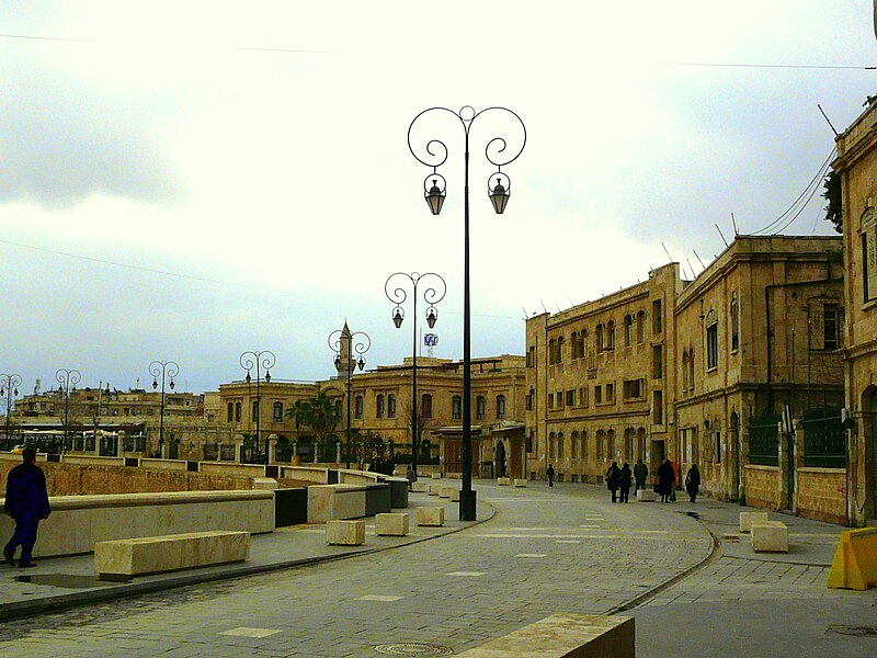 File:Street called around the Citadel, Aleppo.jpg