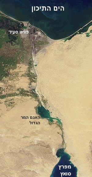 מחוז אסמאעיליה: גאוגרפיה, היסטוריה, דמוגרפיה