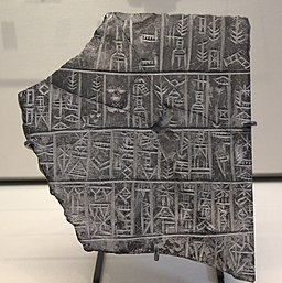 Sumerian Cuneiform Stone Tablet AO 3866