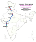 Thumbnail for Swaraj Express