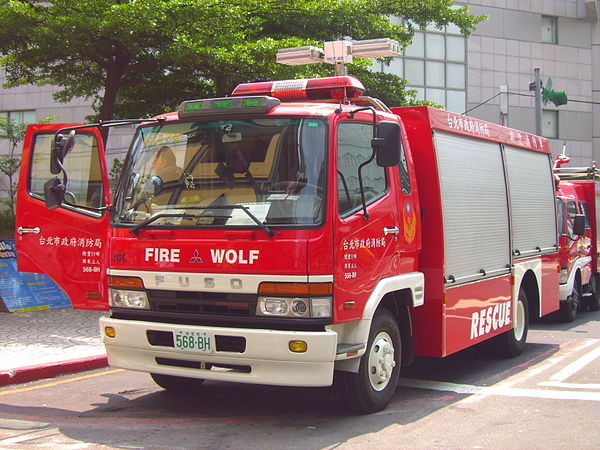 Fuso FK fire engine