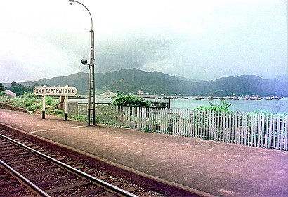 怎樣搭車去大埔滘村 - 景點介紹