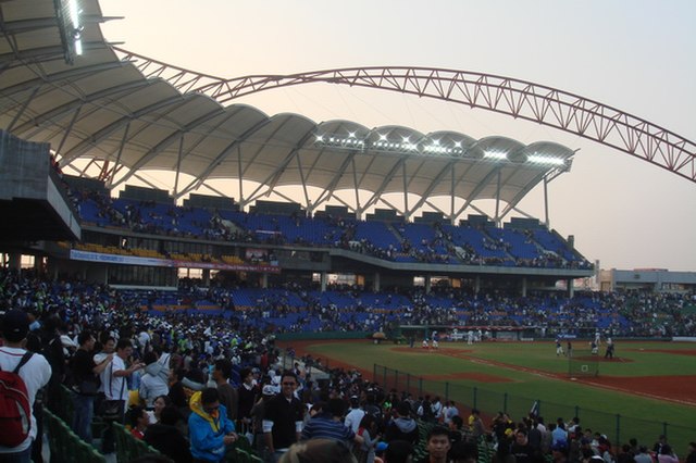 Taichung Intercontinental Stadium.