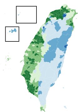 Winner vote lead over runner-up by township/city or district. Taiwan presidential election map detailed 2020.svg