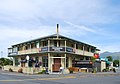 English: Telegraph Hotel at Takaka, New Zealand