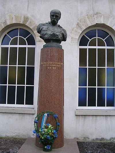 Памятник Тарасу Шевченко (Париж)