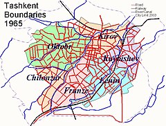 Районы ташкента. Карта города Ташкента. Районы Ташкента на карте. Карта г. Ташкент с районами. Карта Ташкента по районам.