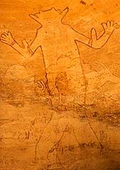 “大捞神赛发哈拉”，地球上最古老的画作之一