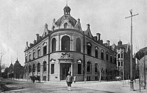 华俄道胜银行，解放北路121号，1896