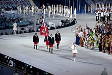 Foto van de ingang van de delegatie uit Bermuda tijdens de openingsceremonie.
