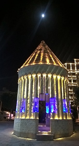 File:The replica of Radkan calendar structure.jpg