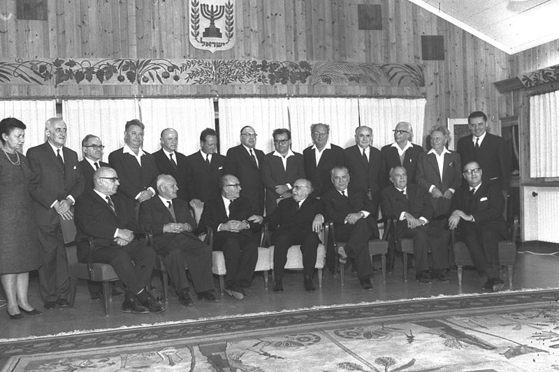 File:Thirteenth government of Israel 12-01-1966.jpg