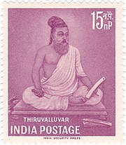 Thiruvalluvar