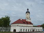 Town Hall in Niasviz (2008).jpg