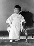 Akihito em 1935.