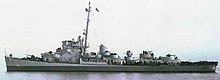 USS Doneff (DE-49) at sea on 26 February 1945 (19-LCM-80086).jpg