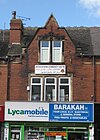 United Afghan Community Centre Leeds.jpg