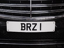 Diplomatic number plate in personalized form (BRZ = Brazil) United Kingdom diplomatic number plate in personalized form (BRZ = Brazil).jpg