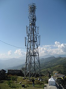 a telecommunication tower in Pokhara View of Phewa Lake, Pokhara (52).JPG