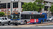 Thumbnail for List of Metrobus routes in Maryland