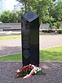 Memorial to the Georgian officers of the Polish Army who sacrificed their lives to Poland, at the Warsaw Uprising Museum