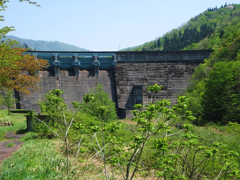 File:Washi Dam.jpg