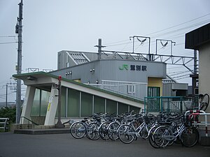 Washibetsu station.jpg