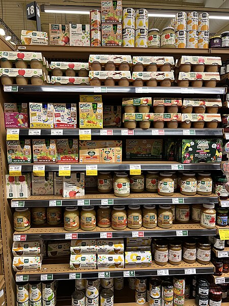 File:Whole Foods Shelf 1 2024-02-11.jpeg