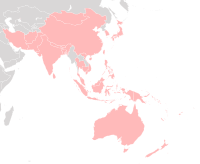 Реферат: Азійсько-Тихоокеанський регіон