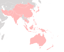 Всемирная организация скаутского движения-Asia-Pacific Region.svg