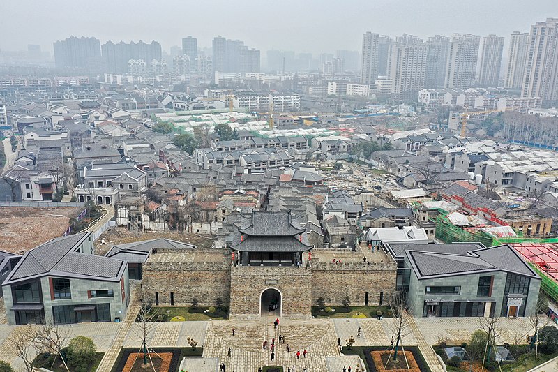 File:Wuhu changhong gate(south)2020.jpg