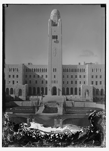 File:Y.M.C.A. building in Jerusalem LOC matpc.08844.jpg