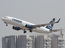 Boeing 737-800 TAROM в аэропорту имени Бен-Гуриона