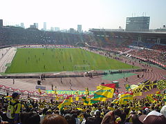 Yamazaki-nabisco-Cup final 2005-01.jpg