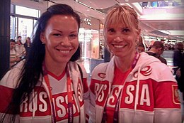 Yelizaveta Demirova et Tatyana Veshkurova.jpg