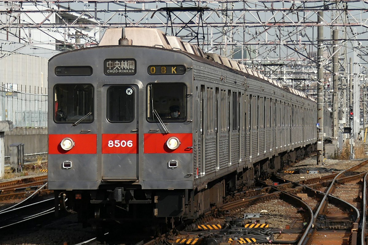 File:東急電鉄8500系電車.jpg - Wikimedia Commons