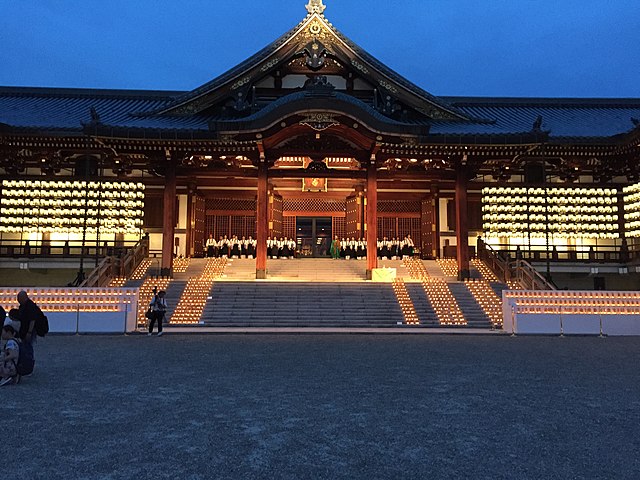 ファイル:阿含宗本山釈迦山大菩提寺境内.jpg - Wikipedia