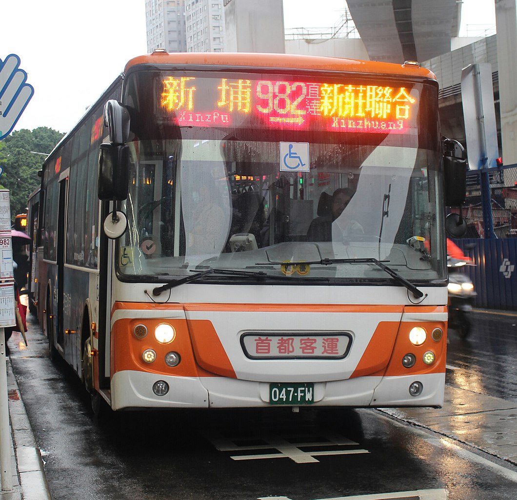 File:首都客運047-FW 982新埔直達車.jpg - 维基百科，自由的百科全书