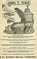 "James F. Dewar, Naturalist Bird Stuffer" bird importer and dealer 1887 ad - from, Post-Office Edinburgh and Leith Directory 1887-88 (page 1033 crop).jpg