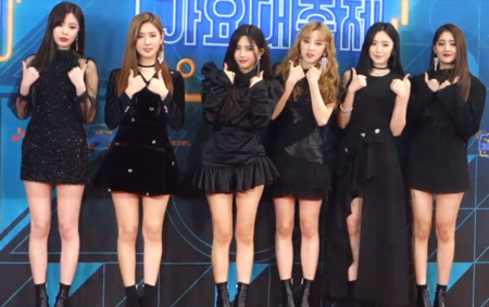 Tập_tin:(G)I-DLE_at_KBS_Gayo_Daejun_on_December_28,_2018_(1).png