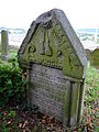 Čeština: Náhrobek na židovském hřbitově v Lošticích, okres Šumperk, Olomoucký kraj. English: Gravestone in the Jewish cemetery in the town of Loštice, Šumperk District, Czech Republic.