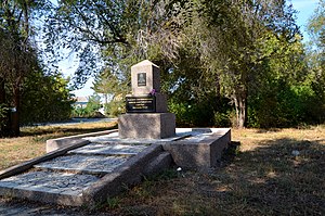 Братская могила мусульман-революционеров, погибших в 1918 году при обороне Орска