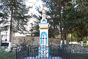 Буцнів - Пам'ятний знак (хрест) на честь скасування панщини - 346.jpg