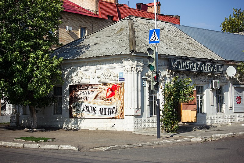 File:Дом городской усадьбы Савиновой Л.В. в Оренбург.jpg