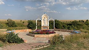 Spring Kamenets en el distrito Pokrovskaya de la región de Oryol.Grupo de entrada.jpg