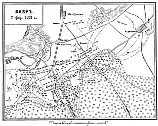 <span class="mw-page-title-main">First Battle of Wawer</span>