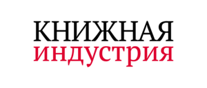 Логотип журнала "Книжная индустрия"